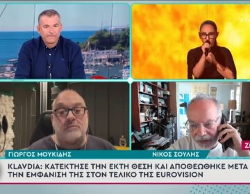 Γιώργος Μουκίδης σε Γιώργο Λιάγκα: «Χρωστάς μια συγγνώμη στον κόσμο» – «Δεν χρωστάω καμία συγγνώμη»
