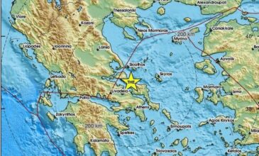 Νέος σεισμός 4,5 Ρίχτερ τα ξημερώματα στην Εύβοια – Τι λέει ο Ευθύμιος Λέκκας