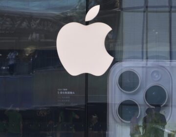 Η Apple σχεδιάζει να «ανοίξει» τα μοντέλα AI της σε τρίτους για την ανάπτυξη λογισμικού