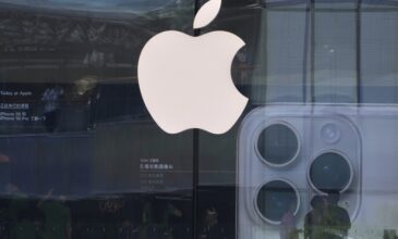 Η Apple σχεδιάζει να «ανοίξει» τα μοντέλα AI της σε τρίτους για την ανάπτυξη λογισμικού