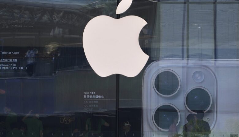 Η Apple σχεδιάζει να «ανοίξει» τα μοντέλα AI της σε τρίτους για την ανάπτυξη λογισμικού