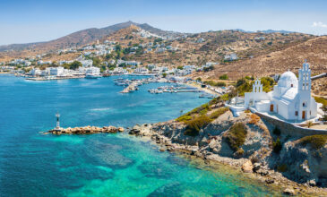 Η Ίος είναι το νησί της αυθεντικότητας και των αρχαίων μυστηρίων, γράφει ισπανικό ταξιδιωτικό περιοδικό