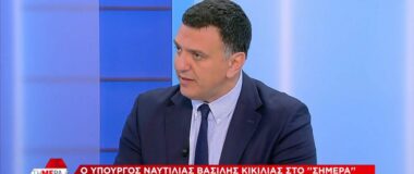 Κικίλιας: Έως 32% μείωση στα εισιτήρια στα ταχύπλοα – Το μεταφορικό ισοδύναμο θα είναι για τον Μάιο 40 εκατ. ευρώ