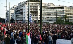 Σε εξέλιξη συγκέντρωση αλληλεγγύης στην Παλαιστίνη στο κέντρο της Αθήνας