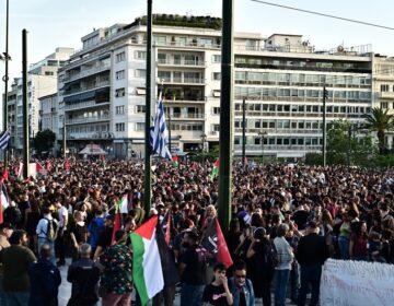 Σε εξέλιξη συγκέντρωση αλληλεγγύης στην Παλαιστίνη στο κέντρο της Αθήνας