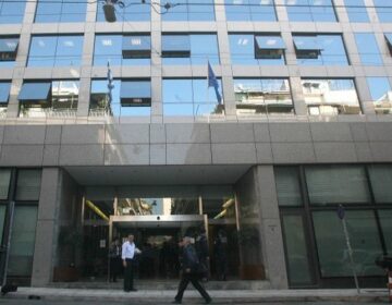 Ανακοινώθηκαν οι ημερομηνίες του πανελλήνιου γραπτού διαγωνισμού του ΑΣΕΠ