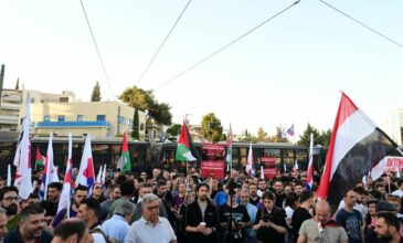 Συγκέντρωση στην ισραηλινή πρεσβεία: «Να σταματήσει εδώ και τώρα η σφαγή του παλαιστινιακού λαού από το κράτος-δολοφόνο»
