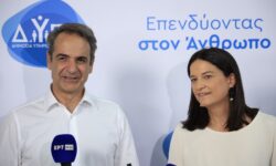 Μητσοτάκης: «Όσο η ανεργία μειώνεται, είναι πρόκληση να βρεθούν εργαζόμενοι για τις πολλές νέες θέσεις που ανοίγουν»