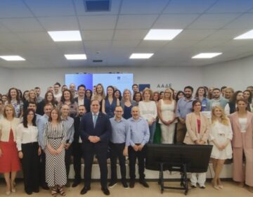 Η ΑΑΔΕ ενισχύεται με 385 νέους εφοριακούς και τελωνειακούς υπαλλήλους