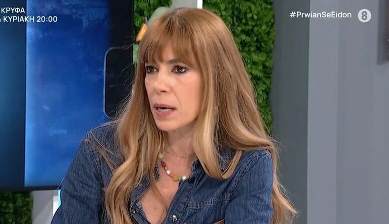 Μυρτώ Αλικάκη: Η διάλυσης της οικογένειας είναι από τα πιο δύσκολα πράγματα που κλήθηκα να διαχειριστώ