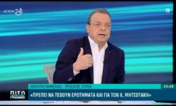 Φάμελλος: Η πρόταση του ΣΥΡΙΖΑ για προανακριτική θα θέσει τα ερωτήματα για όλους όσο ψηλά κι αν βρίσκονται