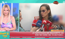 Ρία Ελληνίδου: «Γιατί να μην μπορώ να πω και Μίκη Θεοδωράκη;»