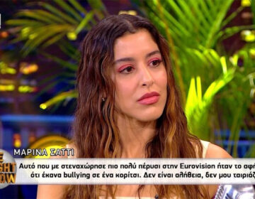 Μαρίνα Σάττι για το χασμουρητό στην εκπρόσωπο του Ισραήλ: «Ξέρω πολύ καλά γιατί το έκανα, όλοι εκεί ήξεραν γιατί το έκανα»