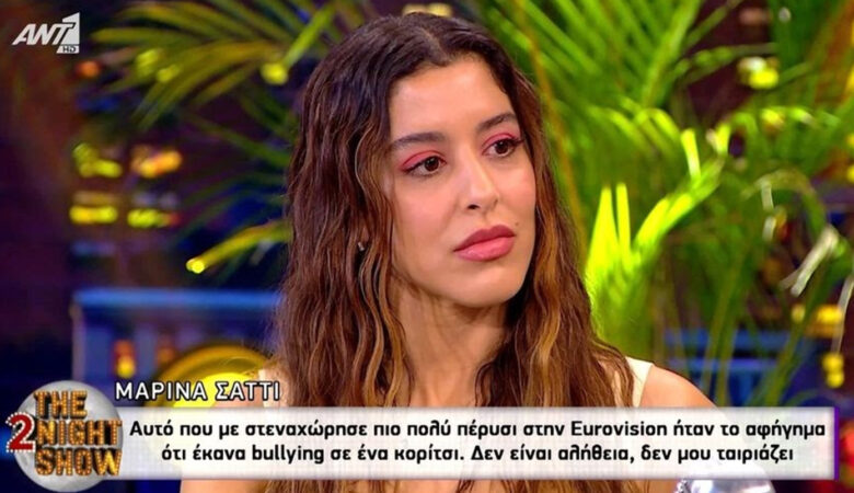Μαρίνα Σάττι για το χασμουρητό στην εκπρόσωπο του Ισραήλ: «Ξέρω πολύ καλά γιατί το έκανα, όλοι εκεί ήξεραν γιατί το έκανα»