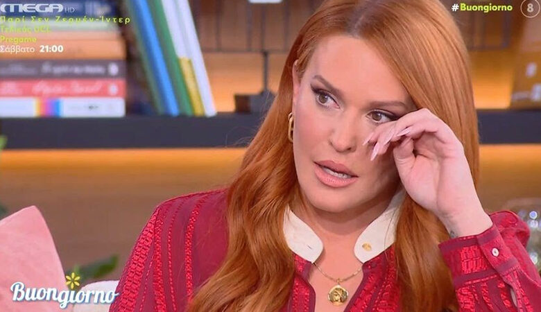 Σίσσυ Χρηστίδου για το διαζύγιο της: «Ήμασταν σε δύο διαφορετικούς γάμους, αυτό έχω καταλάβει»