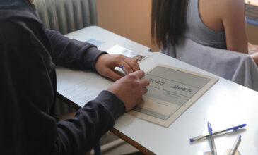 Πανελλαδικές Εξετάσεις 2025: Τα θέματα στα οποία εξετάστηκαν σήμερα οι μαθητές των ΕΠΑΛ
