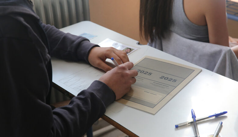 Πανελλαδικές Εξετάσεις 2025: Τα θέματα στα οποία εξετάστηκαν σήμερα οι μαθητές των ΕΠΑΛ