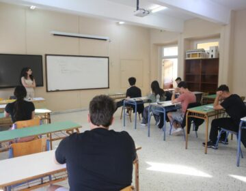 Πανελλαδικές Εξετάσεις 2025: «Το ίδιο το θέμα θα μπορούσε να χαρακτηριστεί δημιουργικό και ανατρεπτικό» λέει φιλόλογος