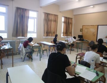 Πανελλαδικές Εξετάσεις 2025: Πρεμιέρα για τα ΕΠΑΛ με το μάθημα των Νέων Ελληνικών