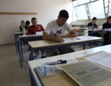 Πανελλαδικές Εξετάσεις 2025: Η αξία της μουσικής στη ζωή μας το θέμα των Νέων Ελληνικών στα ΕΠΑΛ