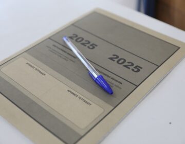 Πανελλαδικές Εξετάσεις 2025: Πότε θα ανακοινωθούν οι βαθμολογίες και οι βάσεις