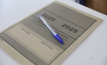 Πανελλαδικές Εξετάσεις 2025: Πότε θα ανακοινωθούν οι βαθμολογίες και οι βάσεις