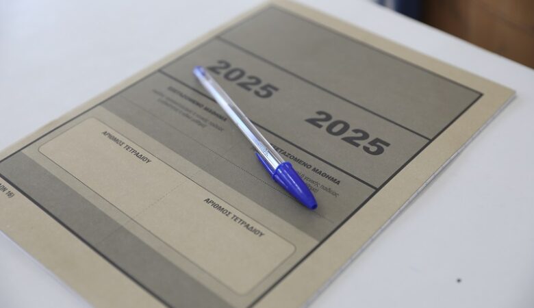 Πανελλαδικές Εξετάσεις 2025: Πότε θα ανακοινωθούν οι βαθμολογίες και οι βάσεις