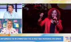 Πάνος Κατσαρίδης για Γλυκερία: «Δεν μπορεί δίπλα σου να σκοτώνονται παιδιά κι εσύ να τραγουδάς το Τέλι–Τέλι»