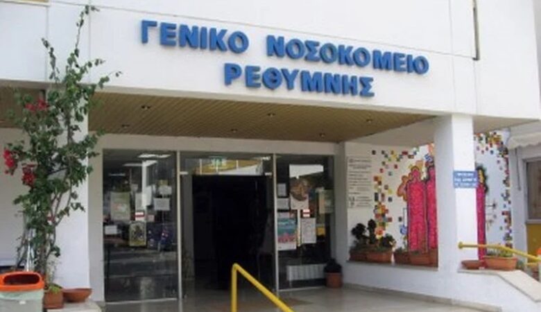 Συγκλονίζει η οικογενειακή τραγωδία στο Ρέθυμνο: Άφησε σημείωμα ο 87χρονος συζυγοκτόνος και αυτόχειρας