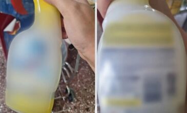 Παιδί σε δημοτικό σχολείο κατάπιε καθαριστικό υγρό μετά από αμέλεια καθαρίστριας
