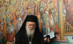 Αρχιεπίσκοπος Ιερώνυμος: «Η πίστη της Νικαίας» δεν αποτελεί μνημείο του παρελθόντος, αλλά πρότυπο παρόντος και μέλλοντος