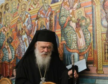 Αρχιεπίσκοπος Ιερώνυμος: «Η πίστη της Νικαίας» δεν αποτελεί μνημείο του παρελθόντος, αλλά πρότυπο παρόντος και μέλλοντος