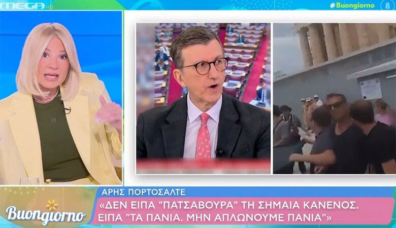 Φαίη Σκορδά κατά Άρη Πορτοσάλτε: «Μας κοροϊδεύετε, αυτή τη στιγμή κοροϊδεύετε τη νοημοσύνη μας»