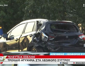 Σοβαρό τροχαίο στη Συγγρού: Σφοδρή σύγκρουση αυτοκινήτων, τέσσερις τραυματίες