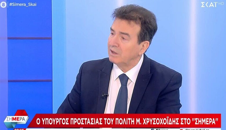 Χρυσοχοΐδης: Στο ΣΕΦ είχαμε συμπεριφορές παραγόντων που είναι αξιόποινες – Kανείς δεν είναι πάνω από τον νόμο