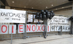 Το Δημόσιο έχει ήδη αποσυρθεί από 23 υποθέσεις για το Μάτι και τη Μάνδρα
