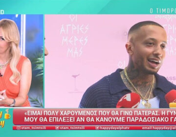 Light: «Ζήτησα συγγνώμη, άλλαξα τον στίχο – Εχουμε μία τάση κανιβαλισμού»