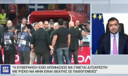 Μαρινάκης για τελικούς μπάσκετ: Δεν είναι δυνατό να καθόμαστε να ανεχόμαστε να βρίζεται η κόρη του ενός ή του άλλου