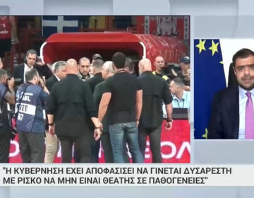 Μαρινάκης για τελικούς μπάσκετ: Δεν είναι δυνατό να καθόμαστε να ανεχόμαστε να βρίζεται η κόρη του ενός ή του άλλου