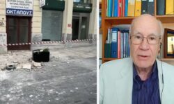 Γεράσιμος Παπαδόπουλος: «Έληξε η σεισμική άπνοια, είμαστε σε φάση σεισμικής έξαρσης»