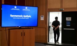 21.000 πολίτες έχουν ήδη εκδώσει Προσωπικό Αριθμό