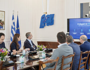 Παρουσίαση της πλατφόρμας stegasi.gov.gr – Πώς λειτουργεί η νέα πύλη με τις 43 πολιτικές για το στεγαστικό
