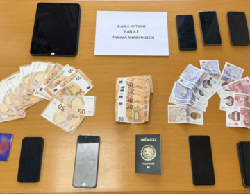 Συνελήφθη στον Άλιμο 33χρονος καταζητούμενος στην Βρετανία