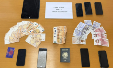 Συνελήφθη στον Άλιμο 33χρονος καταζητούμενος στην Βρετανία