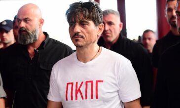 Παρουσιάστηκε αυτοβούλως στο Α.Τ. Κηφισιάς ο Δημήτρης Γιαννακόπουλος