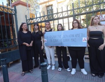 Σε κλίμα έντασης ξεκίνησε η δίκη για την δολοφονία της Κυριακής Γρίβα