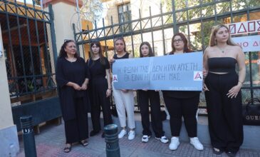 Σε κλίμα έντασης ξεκίνησε η δίκη για την δολοφονία της Κυριακής Γρίβα