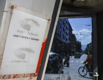 Η Βουλγαρία είναι έτοιμη να γίνει το 21ο κράτος μέλος που υιοθετεί το ευρώ το 2026