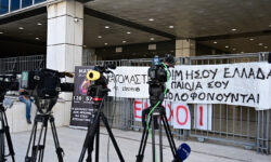 Φονική πυρκαγιά στο Μάτι: Πολυετείς ποινές φυλάκισης για τους καταδικασθέντες – Εκτιτέα τα 5 έτη