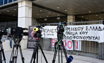 Φονική πυρκαγιά στο Μάτι: Πολυετείς ποινές φυλάκισης για τους καταδικασθέντες – Εκτιτέα τα 5 έτη